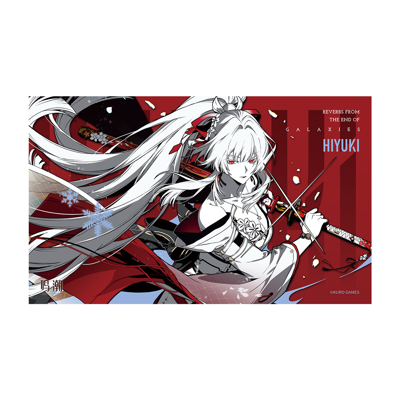 Anime Merchandise Usa - Wuthering Waves of the Star Sea