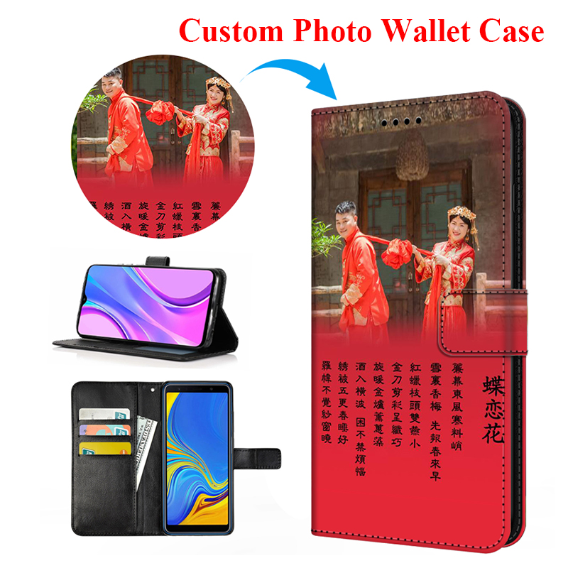 Lanyard Anime Logo - In Hình Ảnh Bao Da Cho