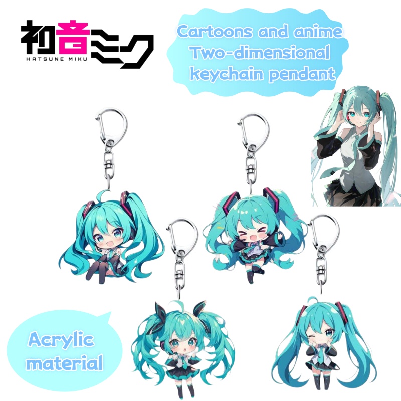Anime Merchandise Japan - Hatsune Miku cartoon anime merchandise creative
