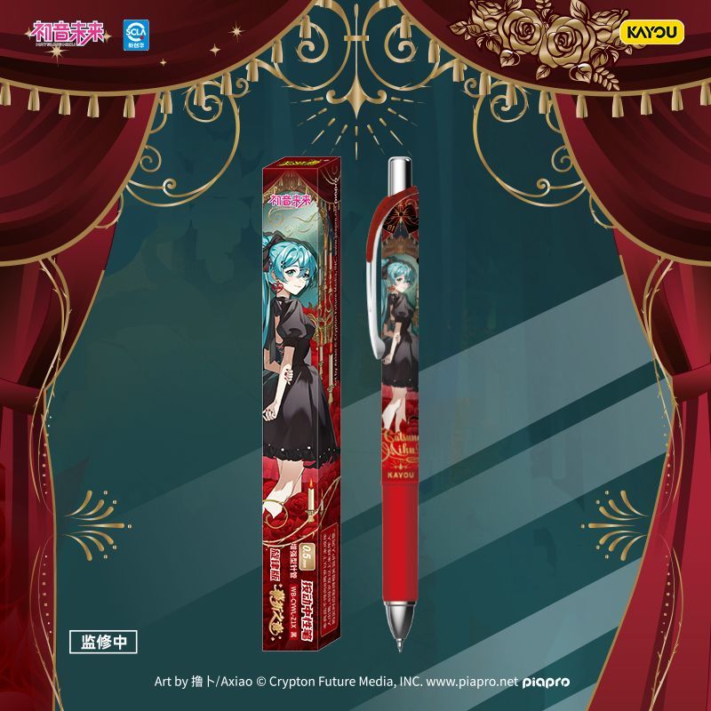 Anime Merchandise Box Set - Hatsune Miku anime merchandise cartoon cute