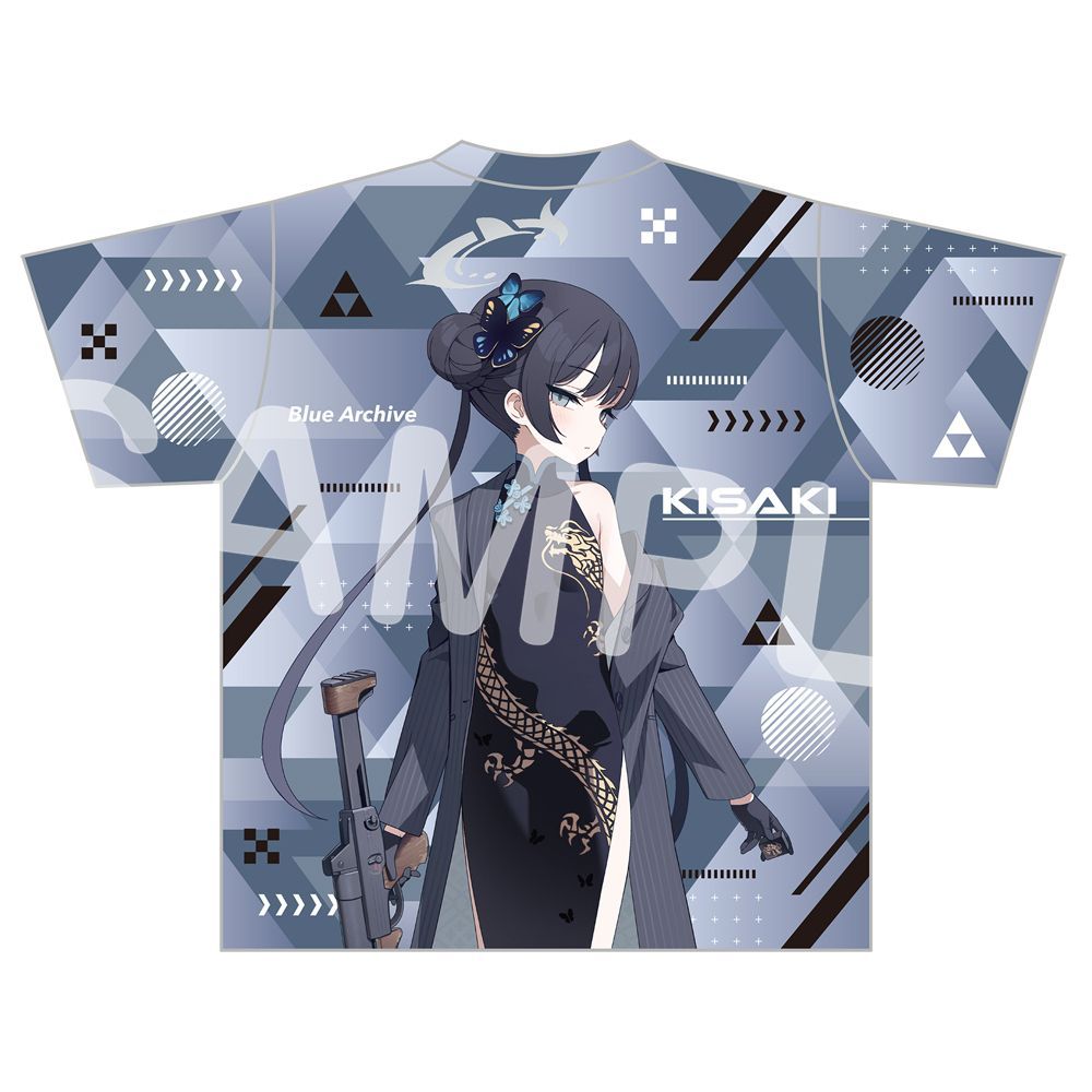 Anime Merchandise Clothes - Blue Archive Ryūge Kisaki Graphic T