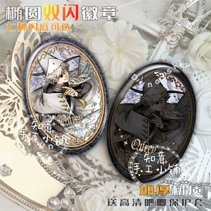 Witch Hat Atelier Tongari Bous - đánh giá và giá Pin Button Badge