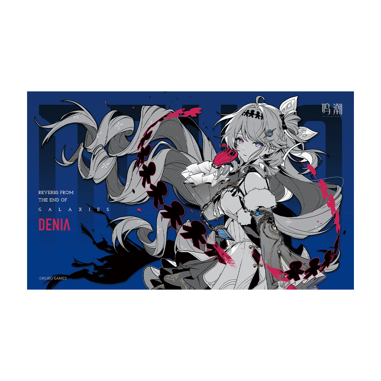 Wuthering Waves of the Star Se - đánh giá và giá Anime Merchandise Usa