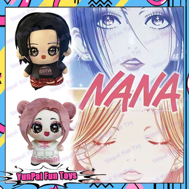 Nana Osaki Nana Komatsu Plush  - đánh giá và giá Nana Anime Merchandise
