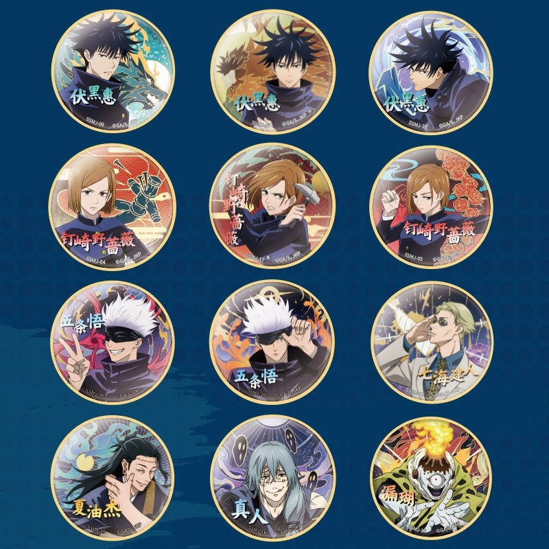 Anime Jujutsu Kaisen Badge Pin - đánh giá và giá Anime Jujutsu Kaisen Merchandise