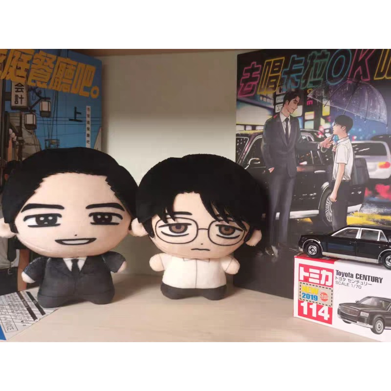 Karaoke Iko! Let's Go Karaoke! - đánh giá và giá Anime Merchandise Usa