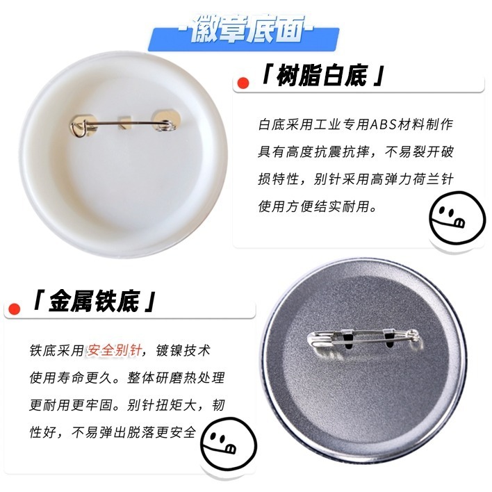 Anime Cosplay Badge Witch Jour - đánh giá và giá Anime Merchandise Types