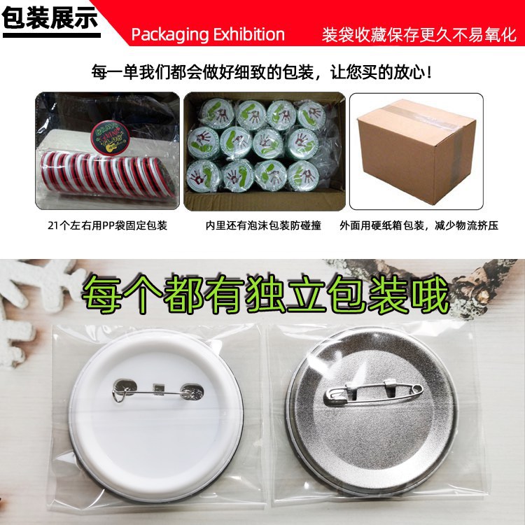 Anime Cosplay Badge Witch Jour - đánh giá và giá Anime Merchandise Types