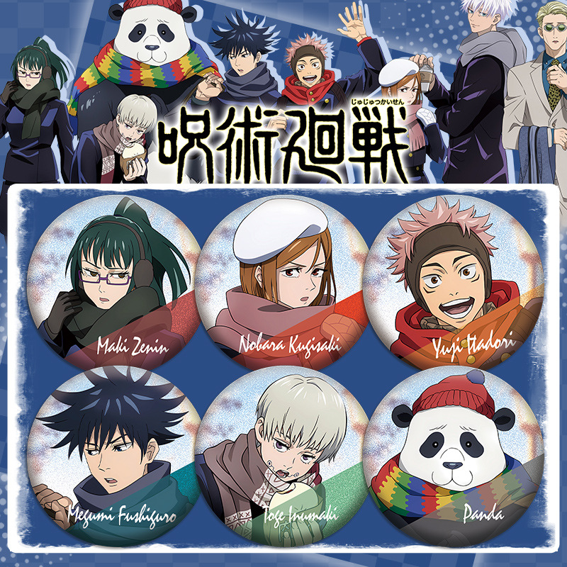 Anime Jujutsu Kaisen Winter Se - đánh giá và giá Anime Jujutsu Kaisen Merchandise
