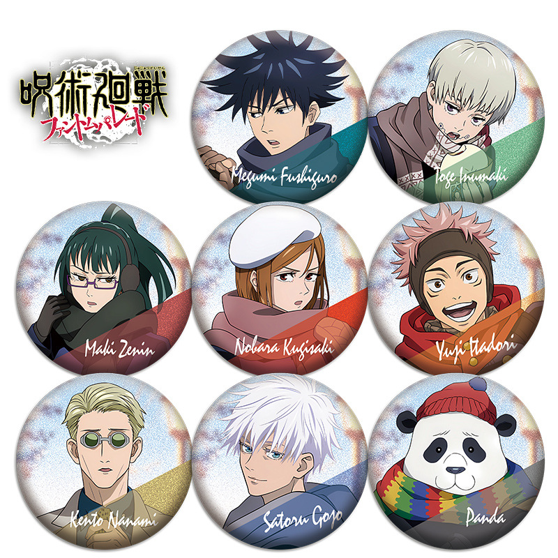 Anime Jujutsu Kaisen Winter Se - đánh giá và giá Anime Jujutsu Kaisen Merchandise