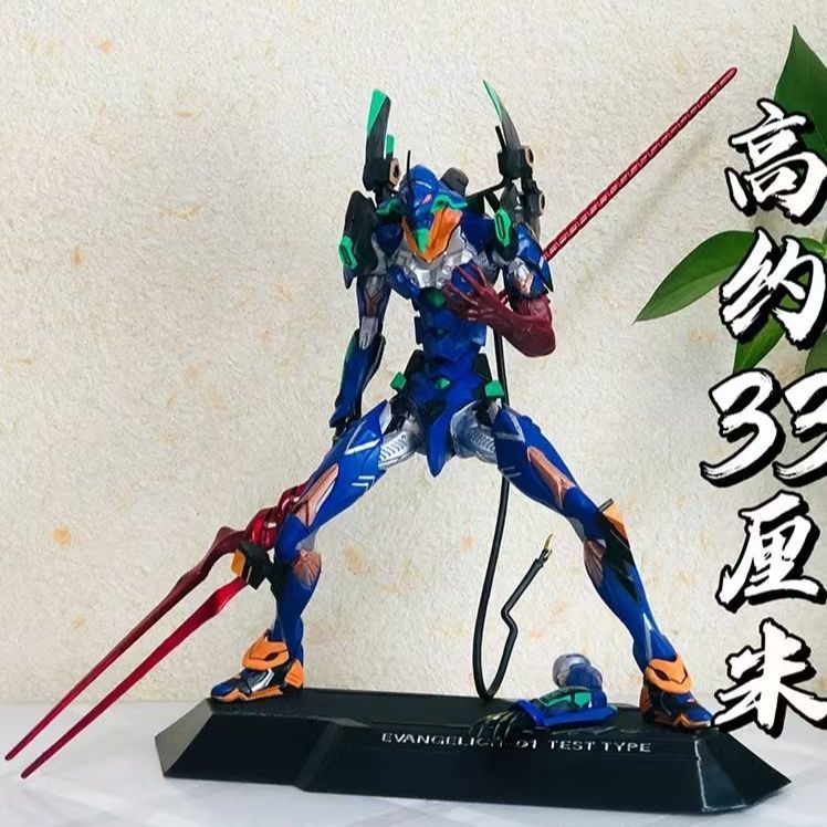 EVA-01 TEST TYPE anime merchan - đánh giá và giá Anime Merchandise Types
