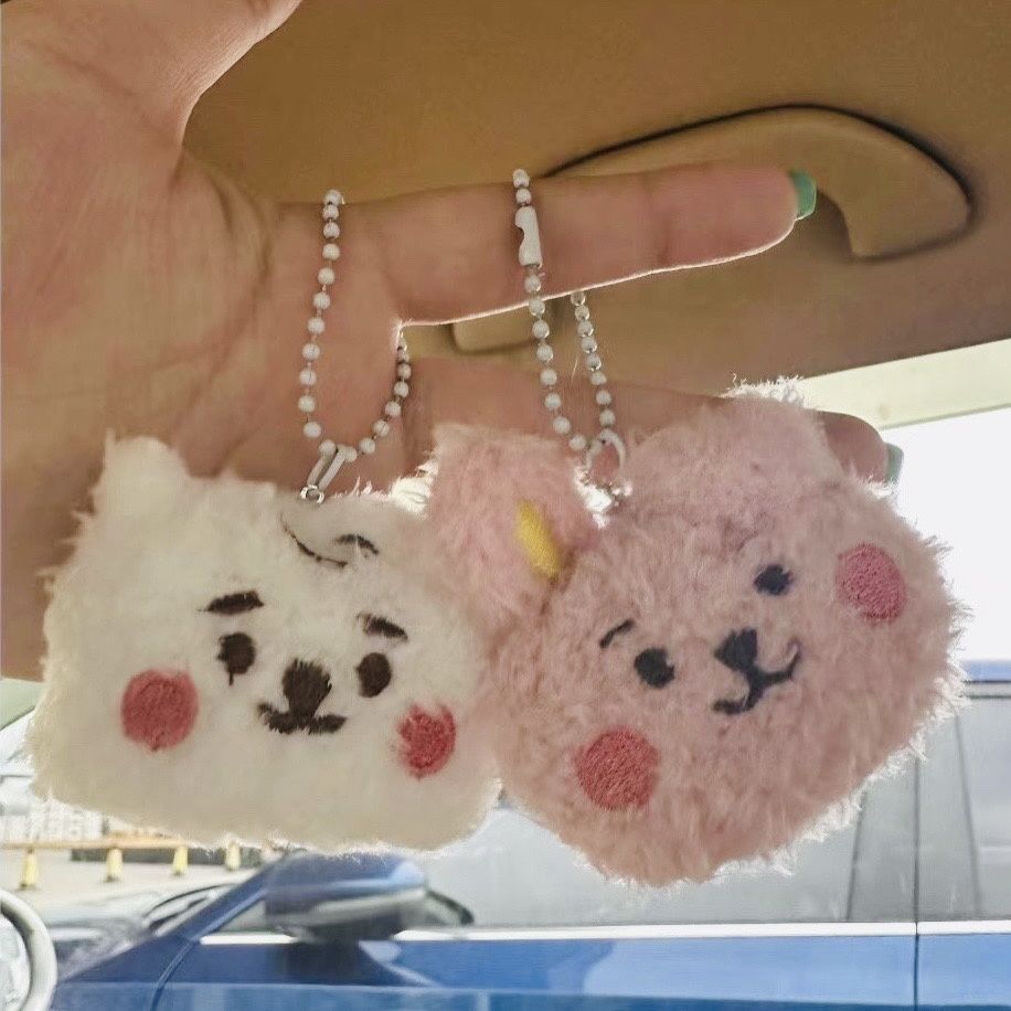 BT21 anime merchandise cartoon - đánh giá và giá Anime Merchandise Usa