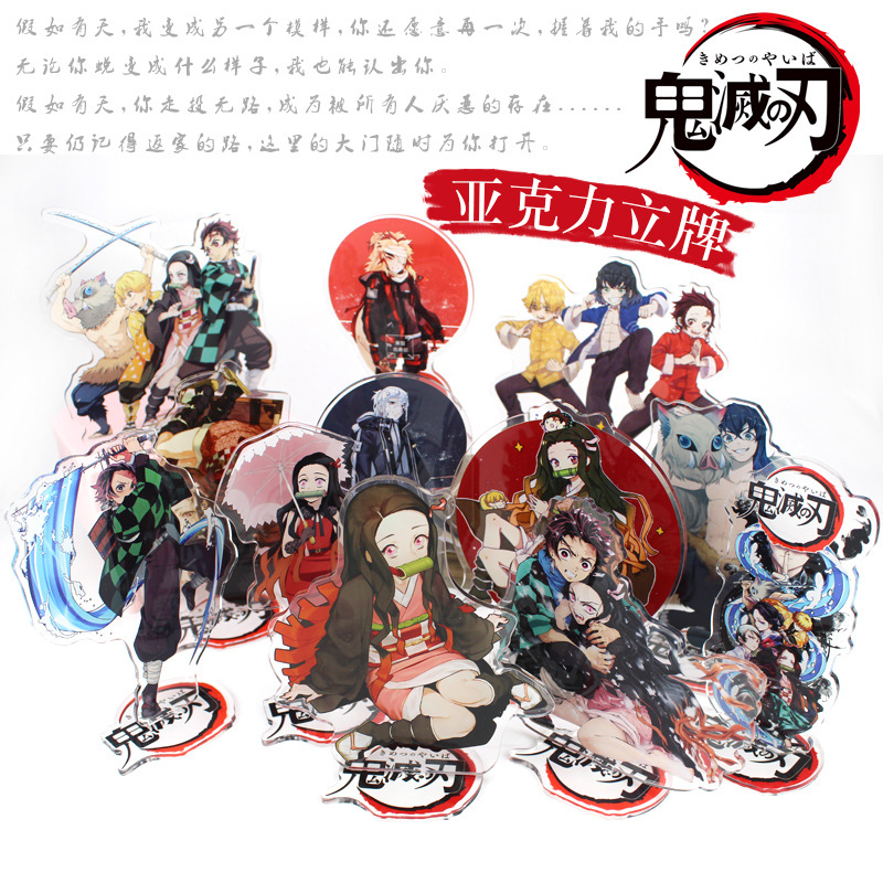 Anime Demon Slayer 1-40 Large  - đánh giá và giá Anime Merchandise Demon Slayer