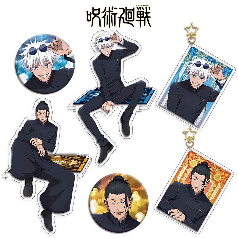 Jujutsu Kaisen Anime Figure Co - đánh giá và giá Anime Jujutsu Kaisen Merchandise