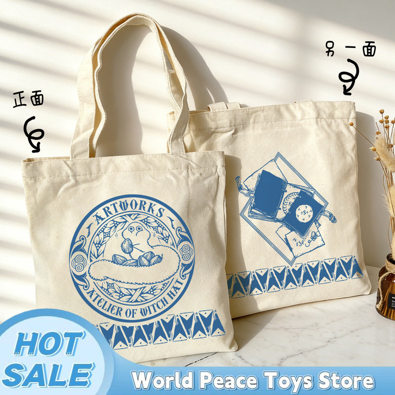 Japanese Witch Hat Atelier Can - đánh giá và giá Anime Tote Bag