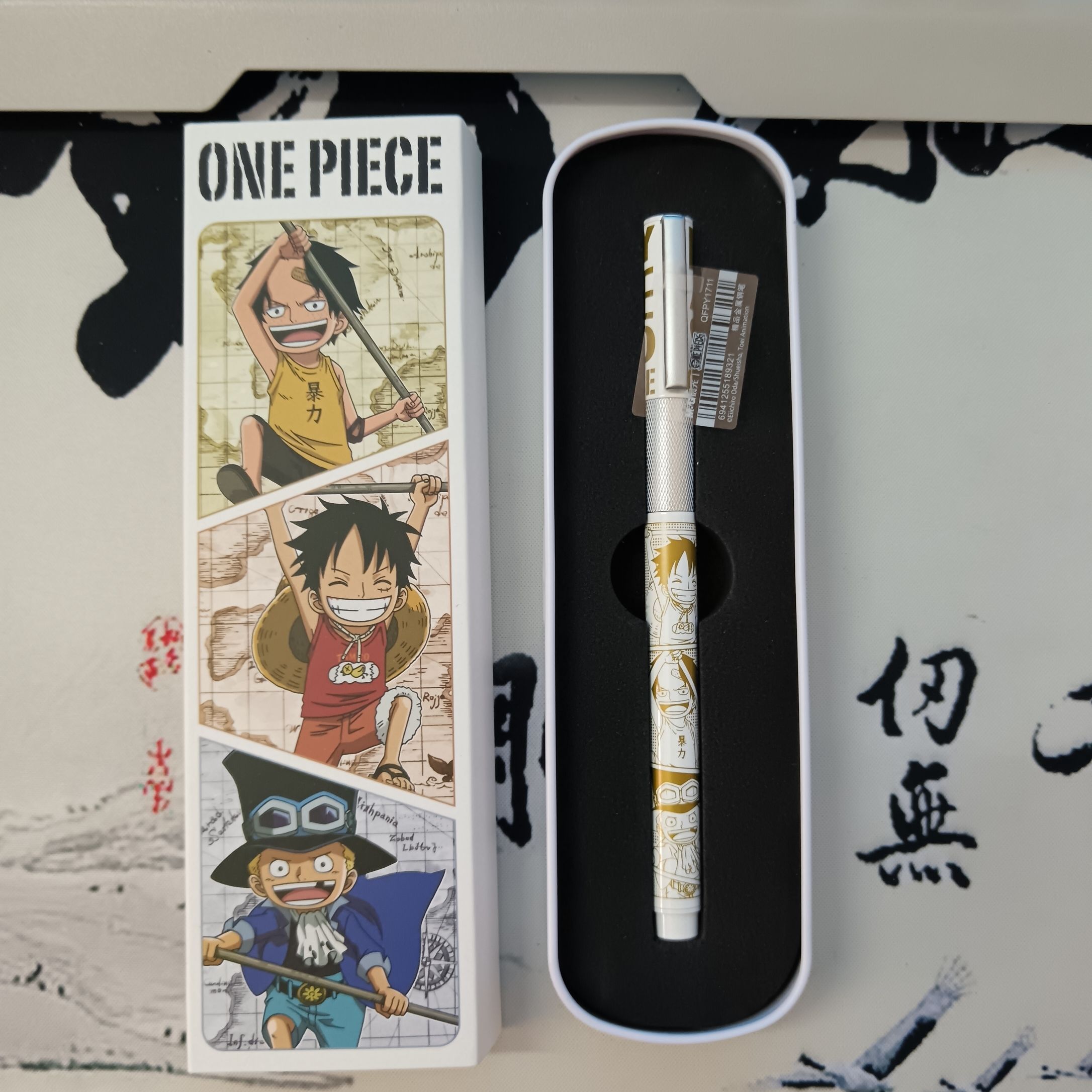 One Piece Monkey D Luffy anime - đánh giá và giá Anime Merchandise Box Set