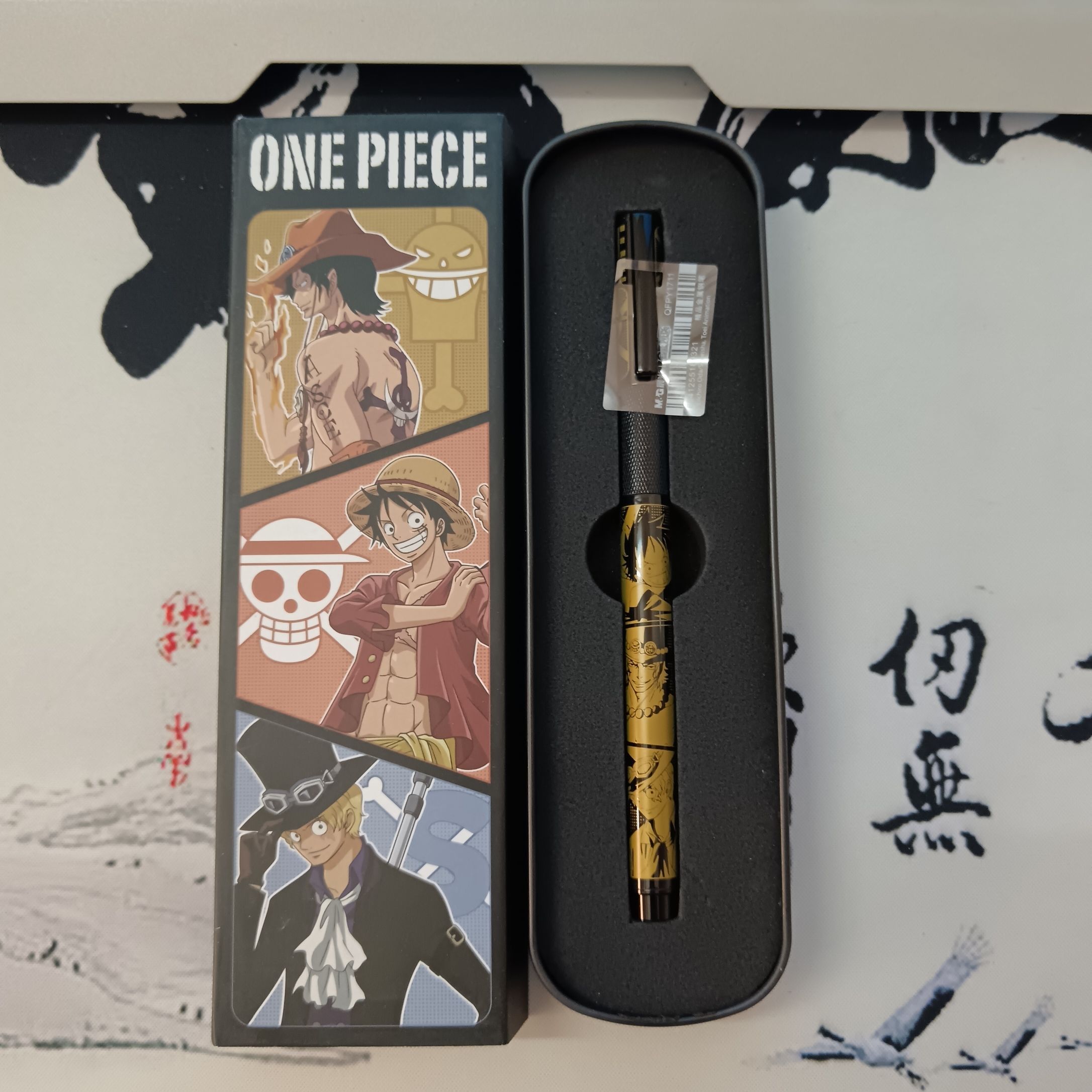 One Piece Monkey D Luffy anime - đánh giá và giá Anime Merchandise Box Set