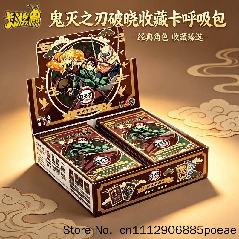 Kayou Demon Slayer Trading Car - đánh giá và giá Anime Merchandise Demon Slayer