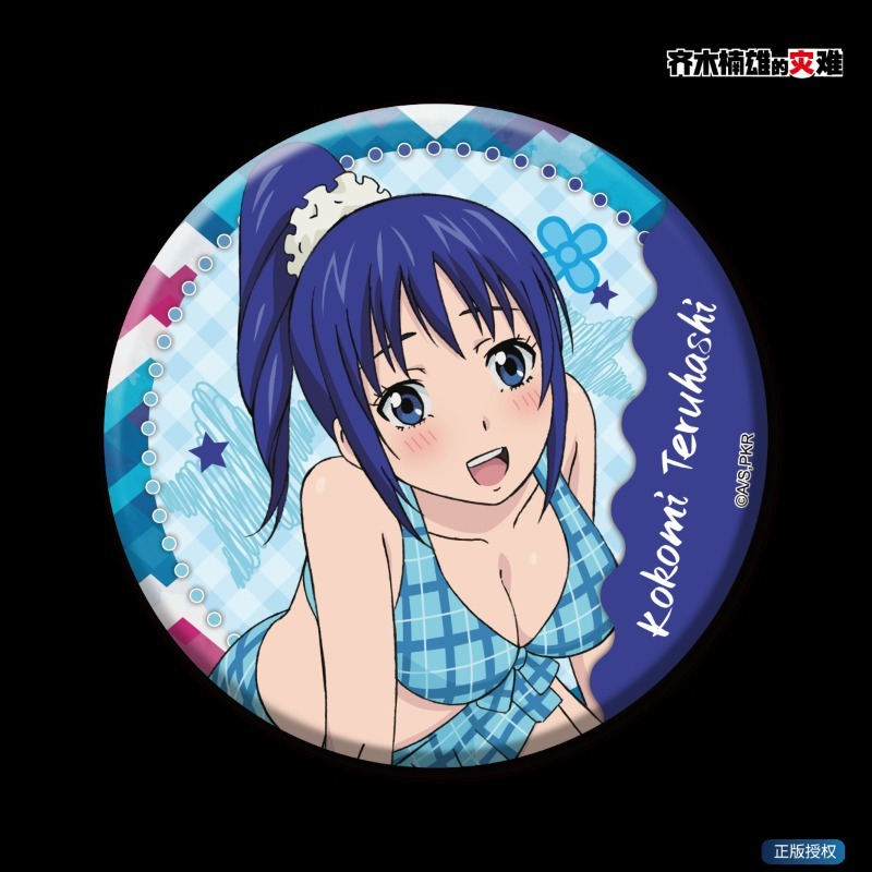 Saiki Kusuo Cute Anime Merch R - đánh giá và giá Pin Button Badge