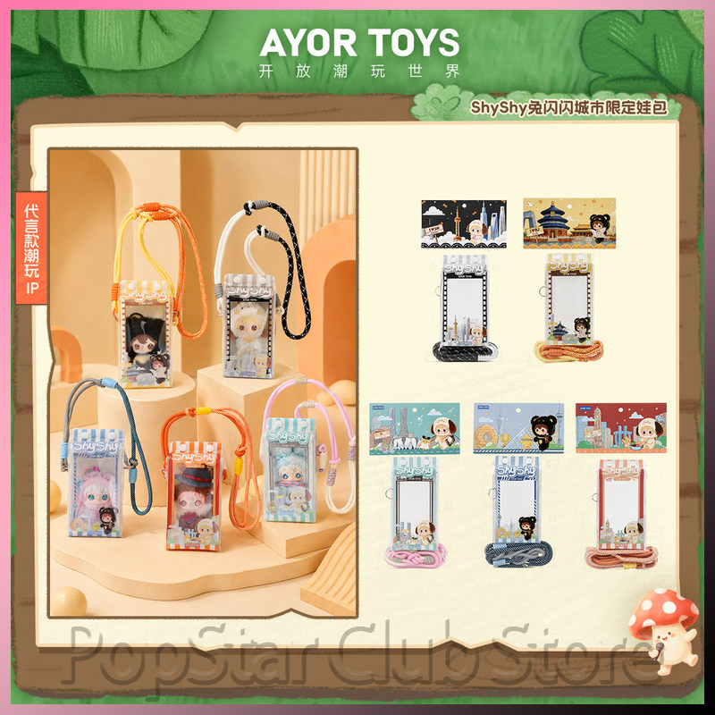 Ayor Toys Shyshy Doll Storage  - đánh giá và giá Anime Tote Bag