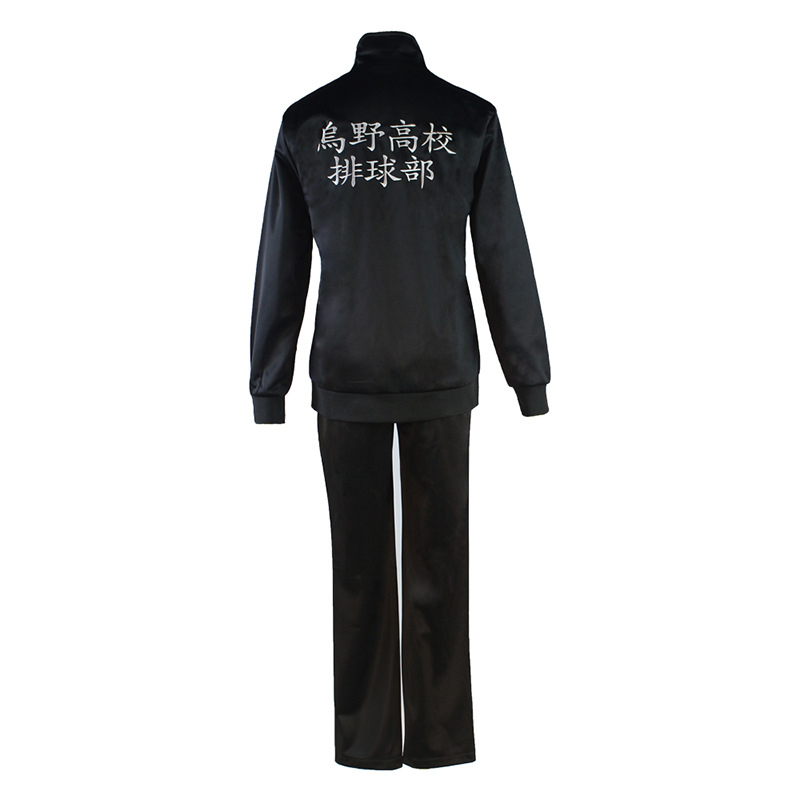 Volleyball Boys Udon High Scho - đánh giá và giá Anime Merchandise Hoodie