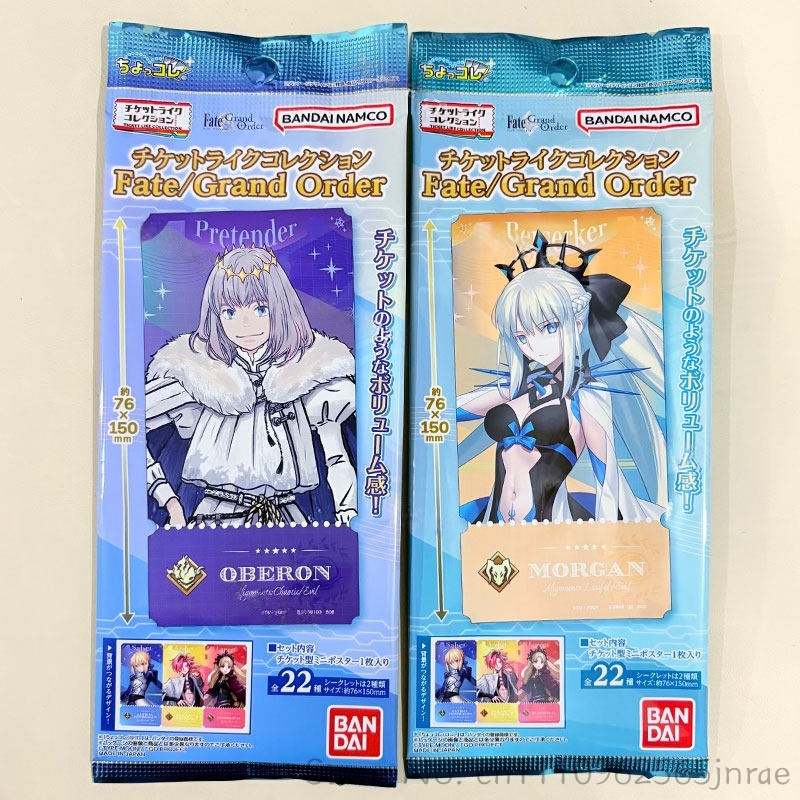 Bandai Type Moon Fate Grand Or - đánh giá và giá Anime Merchandise Types