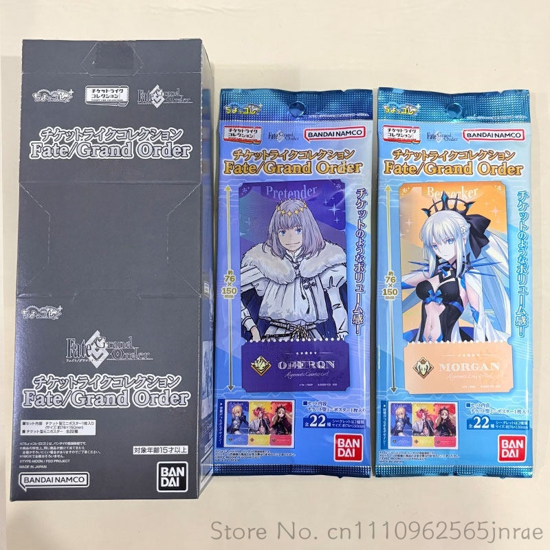 Bandai Type Moon Fate Grand Or - đánh giá và giá Anime Merchandise Types
