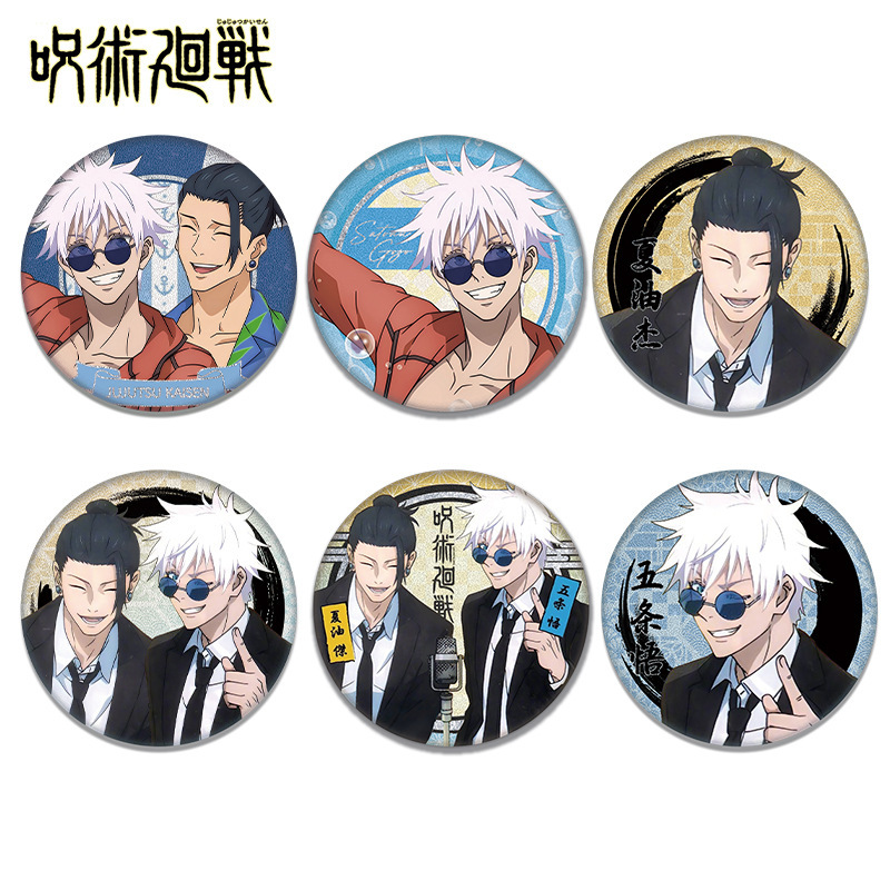 New Jujutsu Kaisen Satoru Gojo - đánh giá và giá Anime Jujutsu Kaisen Merchandise