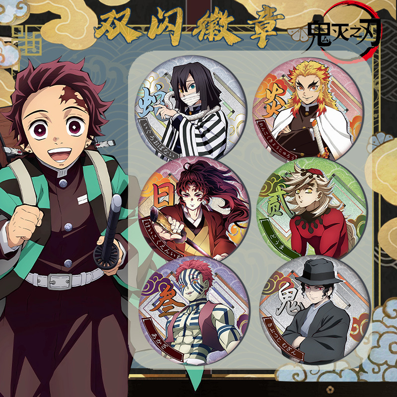 Demon Slayer Kimetsu No Yaiba  - đánh giá và giá Pin Button Badge