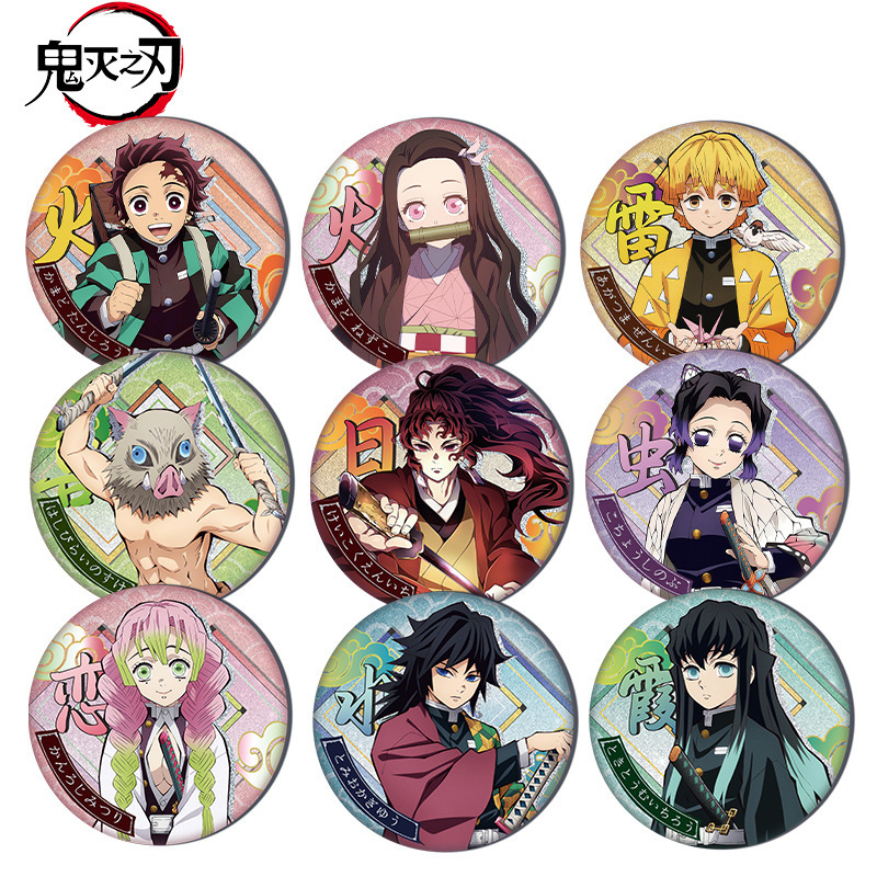 Demon Slayer Kimetsu No Yaiba  - đánh giá và giá Pin Button Badge