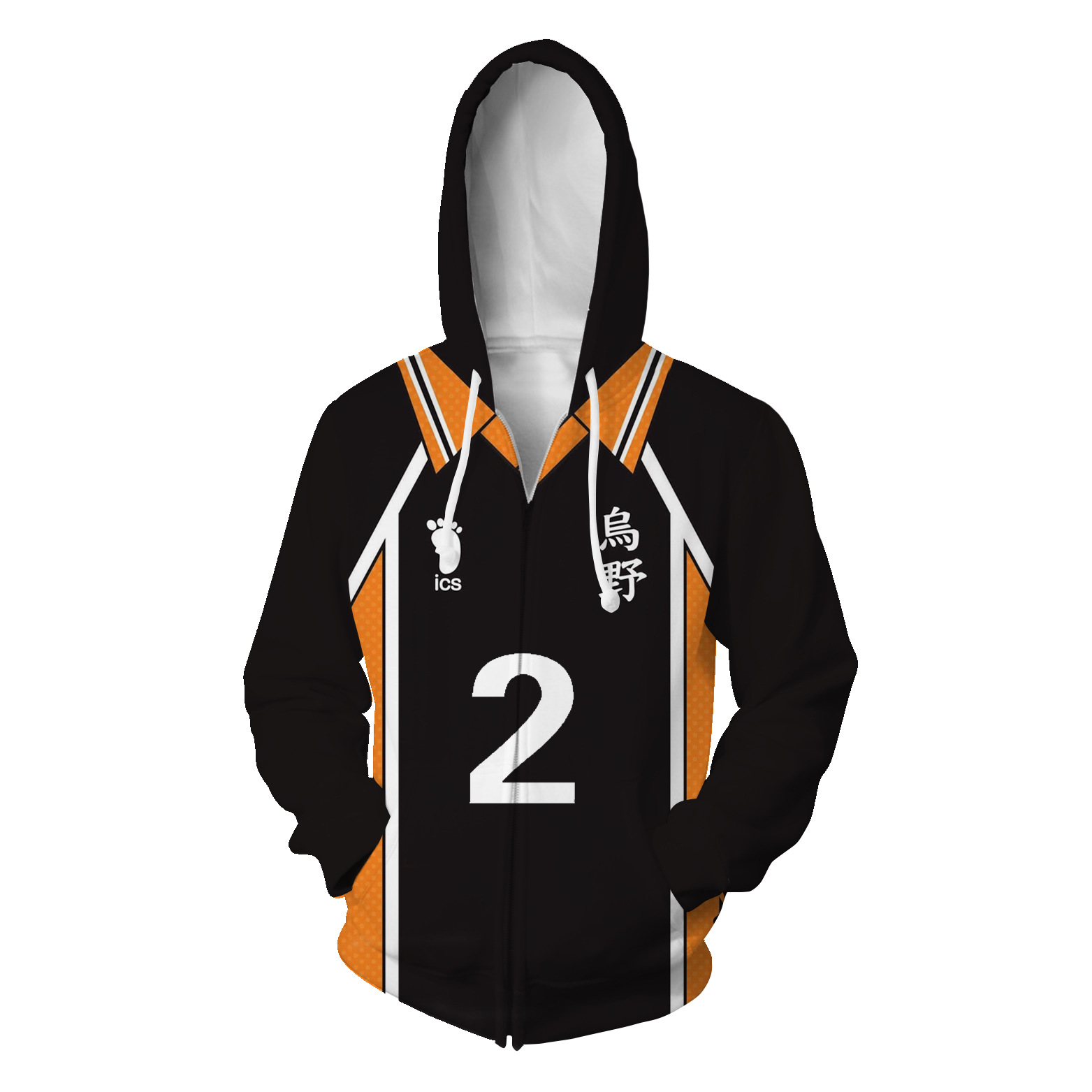 New Style Volleyball Boys Koji - đánh giá và giá Anime Merchandise Hoodie