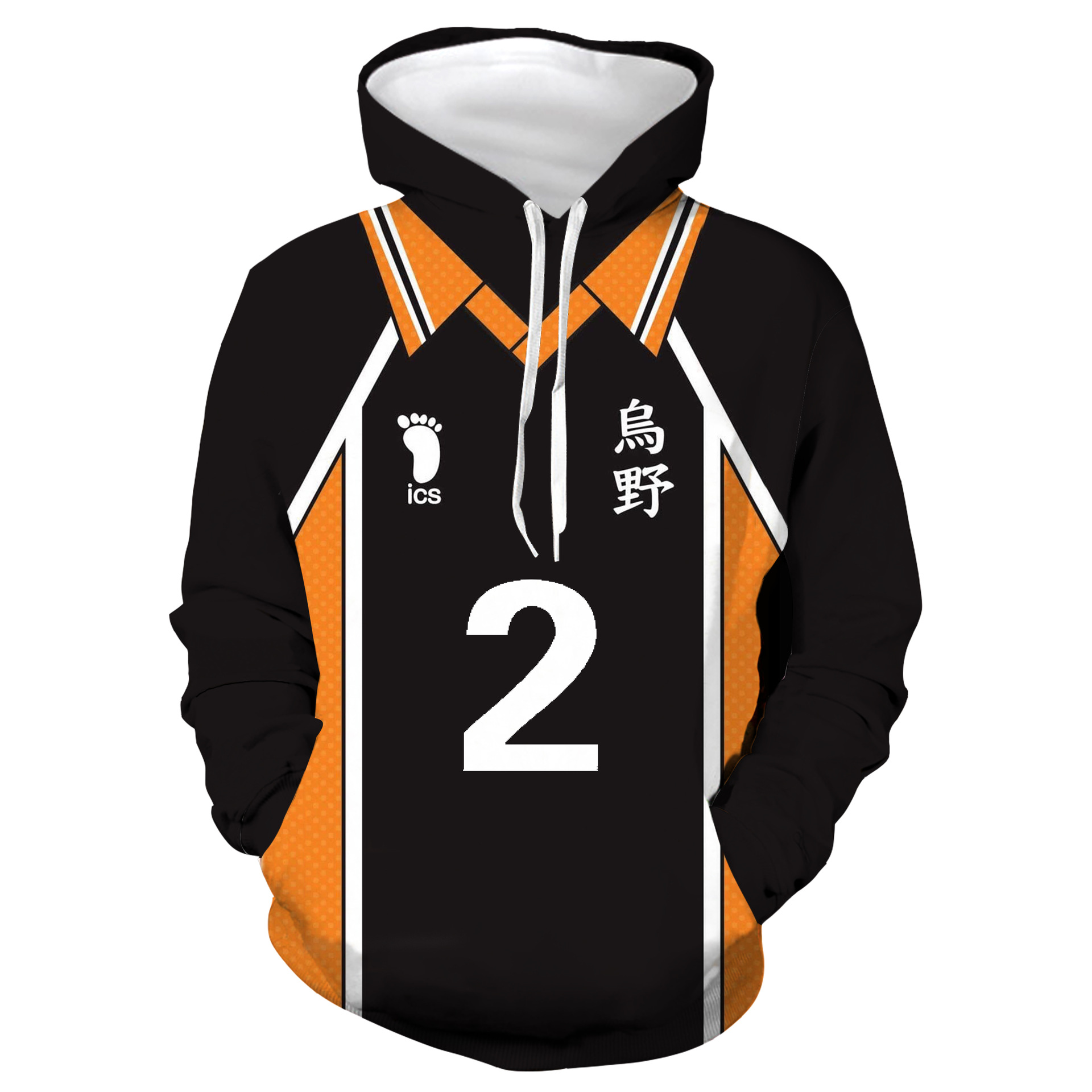 New Style Volleyball Boys Koji - đánh giá và giá Anime Merchandise Hoodie