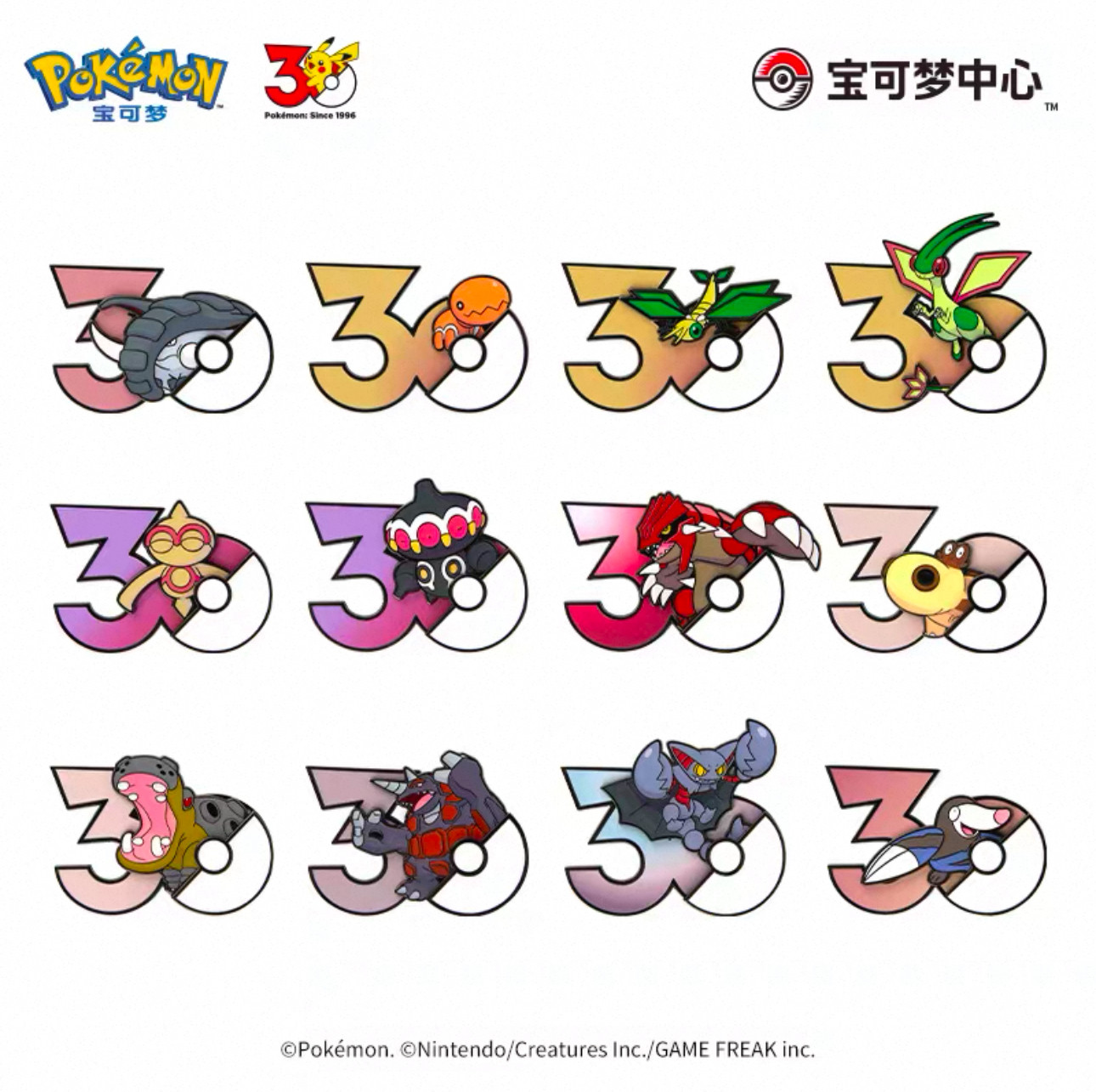 Genuine Pokémon PTCG 30th Anni - đánh giá và giá Anime Merchandise Types