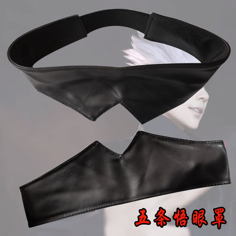 Jujutsu Kaisen merchandise Goj - đánh giá và giá Anime Jujutsu Kaisen Merchandise