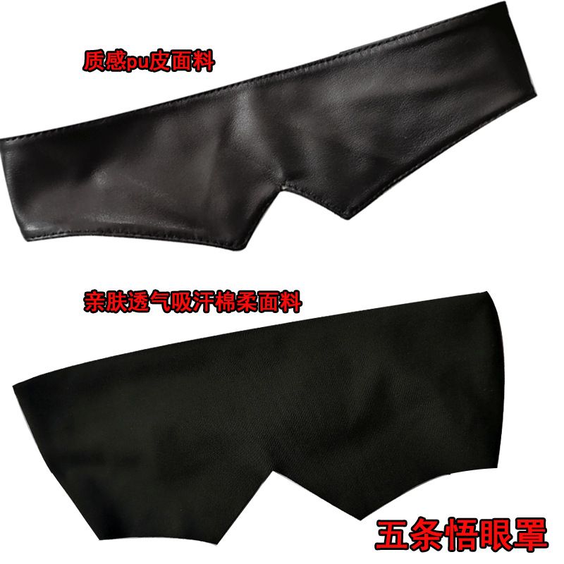 Jujutsu Kaisen merchandise Goj - đánh giá và giá Anime Jujutsu Kaisen Merchandise