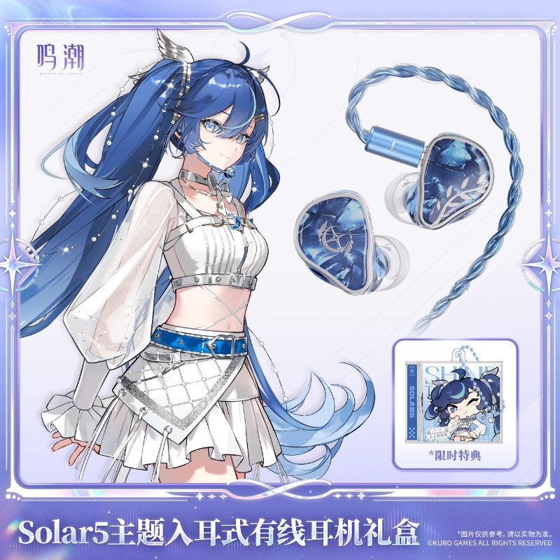Pre-sale Wuthering Waves Solar - đánh giá và giá Anime Merchandise Usa
