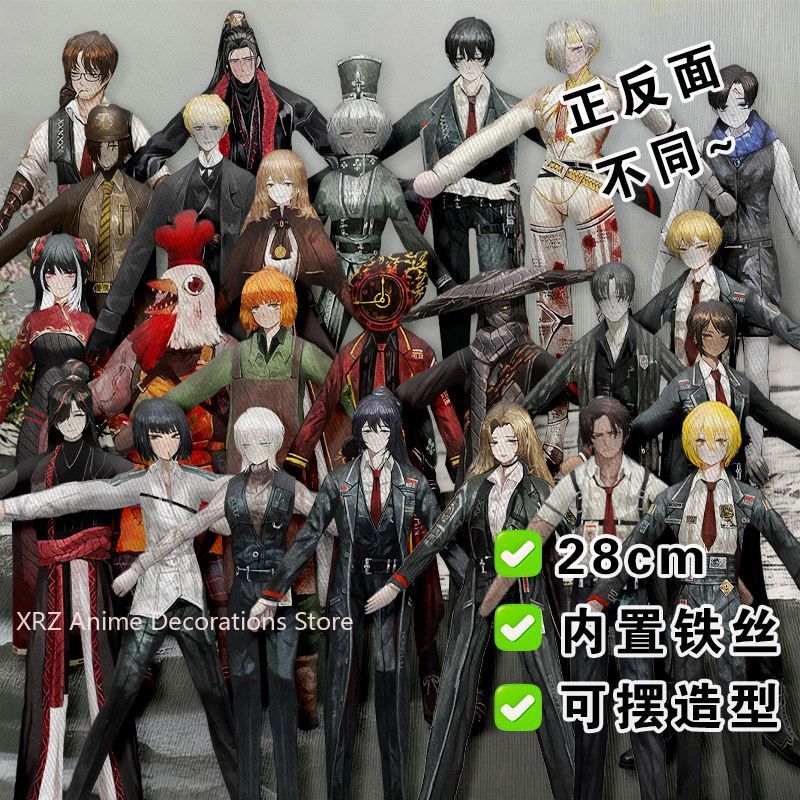 Funny Limbus Company Yi sang   - đánh giá và giá Anime Merchandise Usa