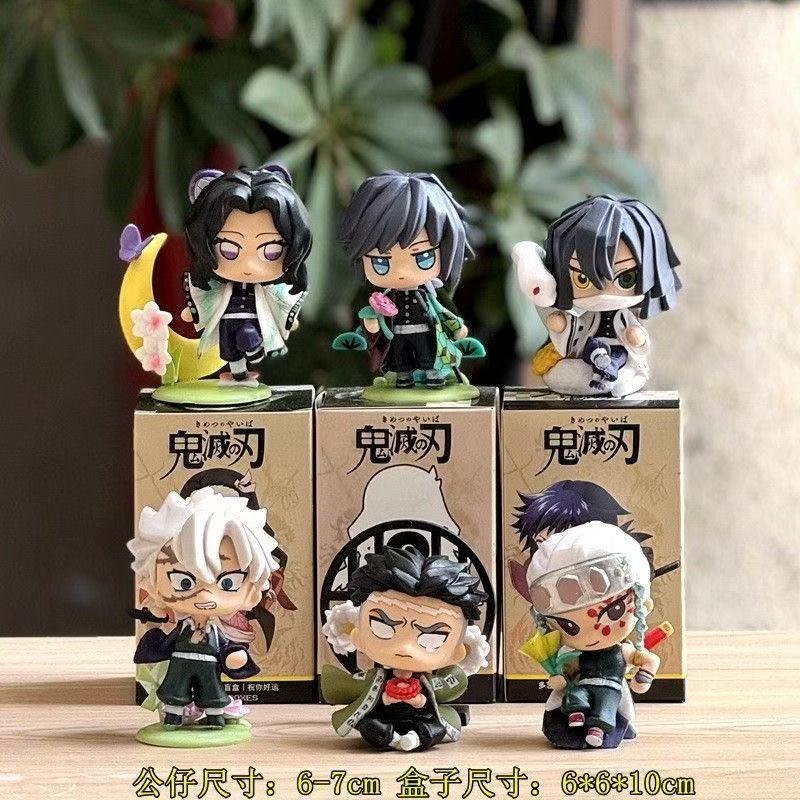 Randomly select 1-3 pieces of  - đánh giá và giá Anime Merchandise Demon Slayer