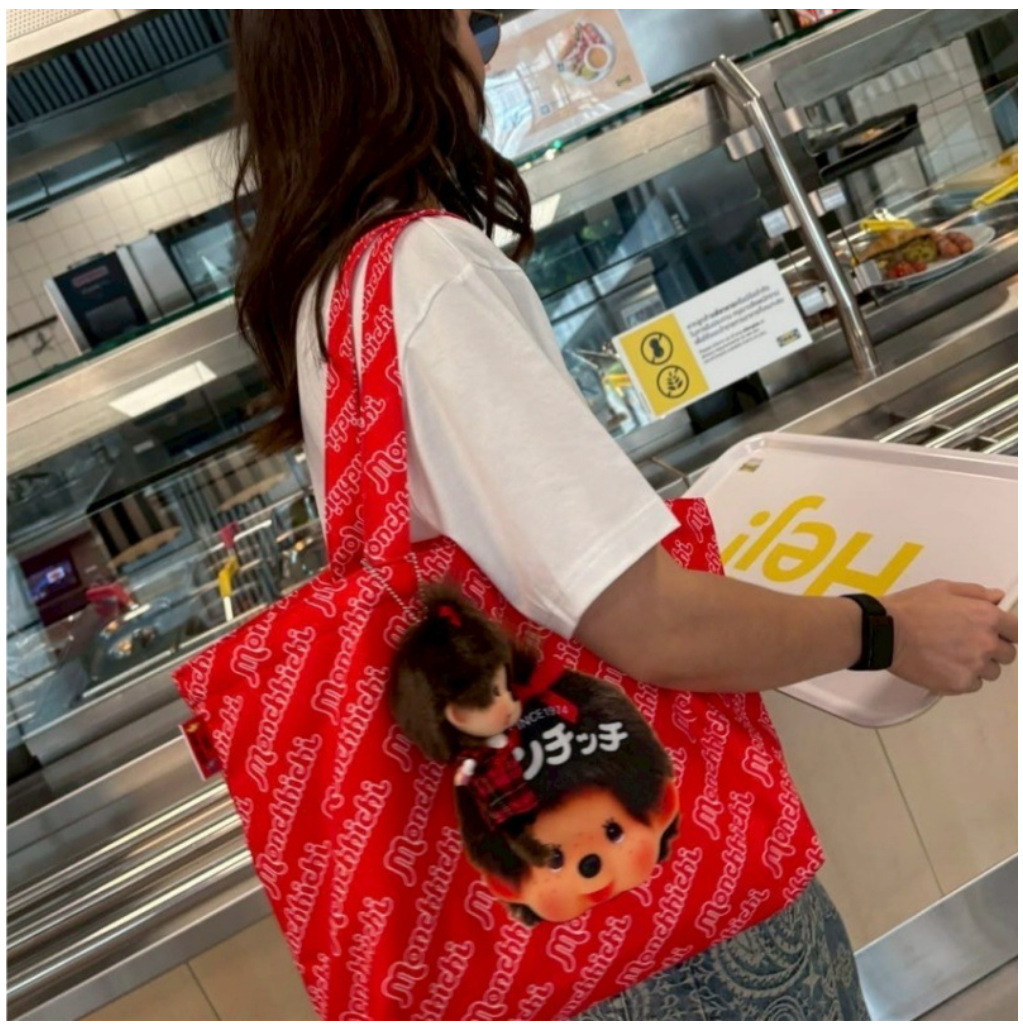 Japanese, Korean and Thai cart - đánh giá và giá Anime Tote Bag