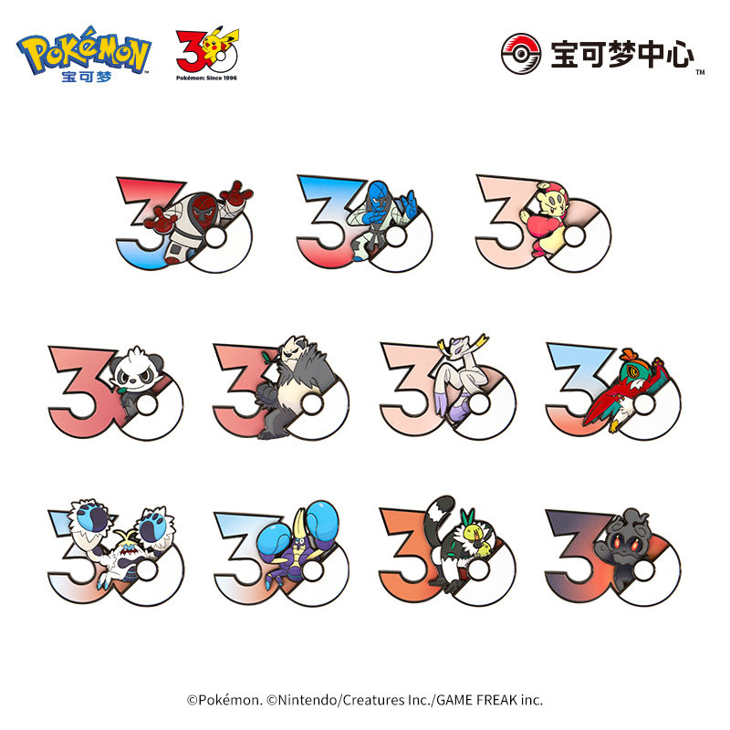 Genuine Pokémon PTCG 30th Anni - đánh giá và giá Anime Merchandise Types