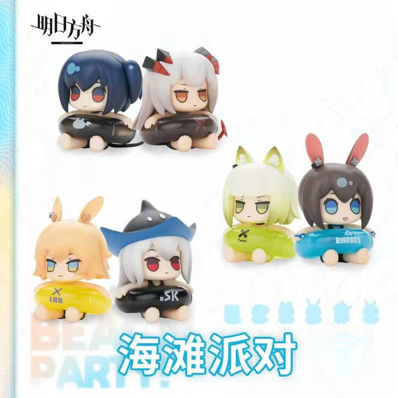 The 5CM figurine game-related  - đánh giá và giá Anime Merchandise Box Set