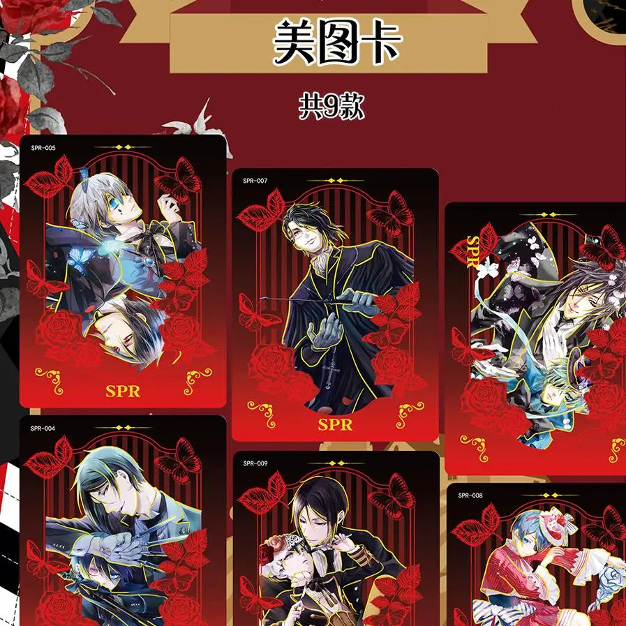 Black Butler Anime Gift Box Se - đánh giá và giá Anime Merchandise Box Set