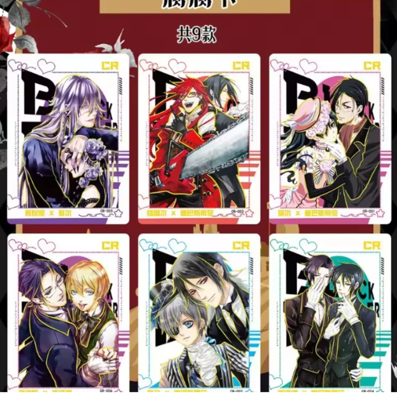 Black Butler Anime Gift Box Se - đánh giá và giá Anime Merchandise Box Set
