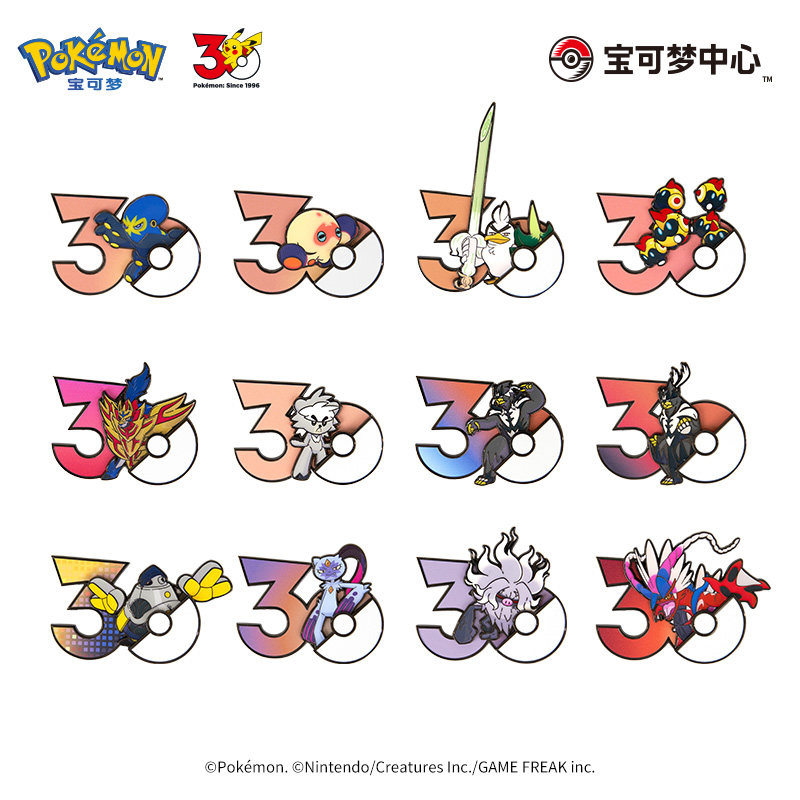 Genuine Pokémon PTCG 30th Anni - đánh giá và giá Anime Merchandise Types