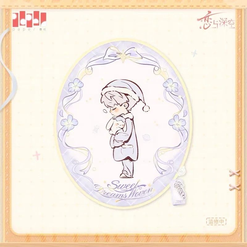 Anime Acrylic crystal  brick   - đánh giá và giá Anime Merchandise Usa