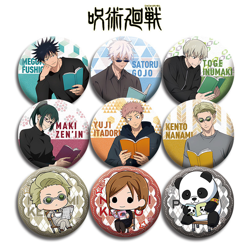 Jujutsu Kaisen Anime Badge Set - đánh giá và giá Anime Jujutsu Kaisen Merchandise