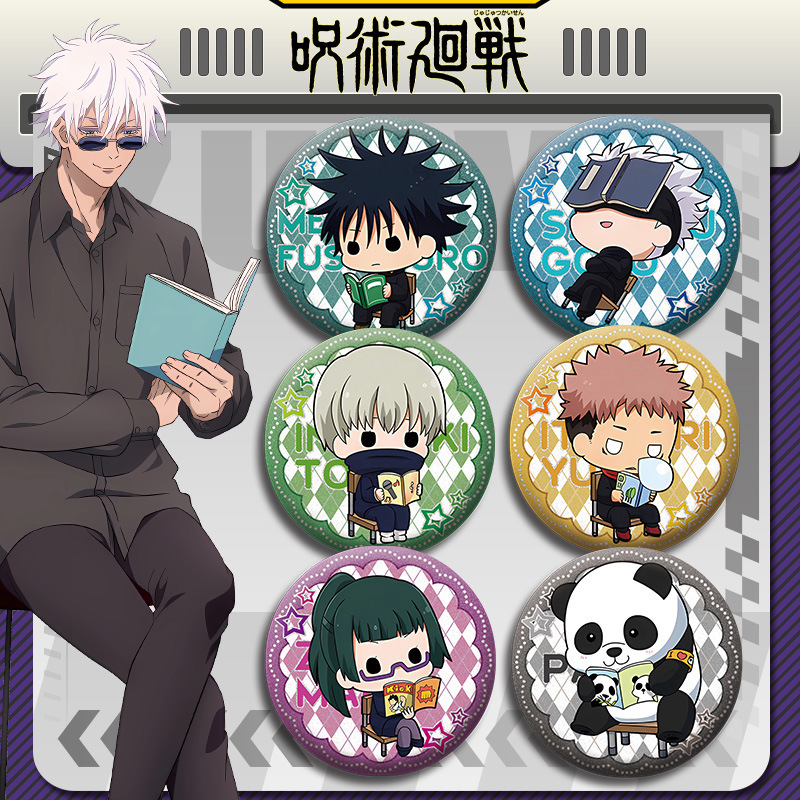 Jujutsu Kaisen Anime Badge Set - đánh giá và giá Anime Jujutsu Kaisen Merchandise