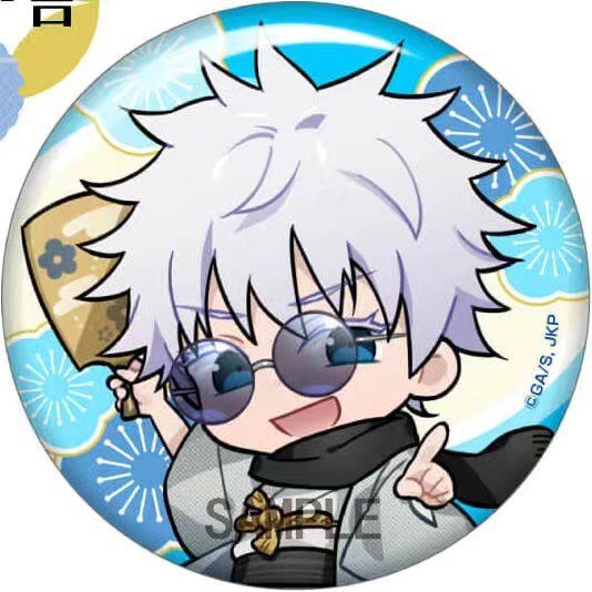 Jujutsu Kaisen Anime Merchandi - đánh giá và giá Anime Jujutsu Kaisen Merchandise