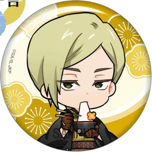 Jujutsu Kaisen Anime Merchandi - đánh giá và giá Anime Jujutsu Kaisen Merchandise