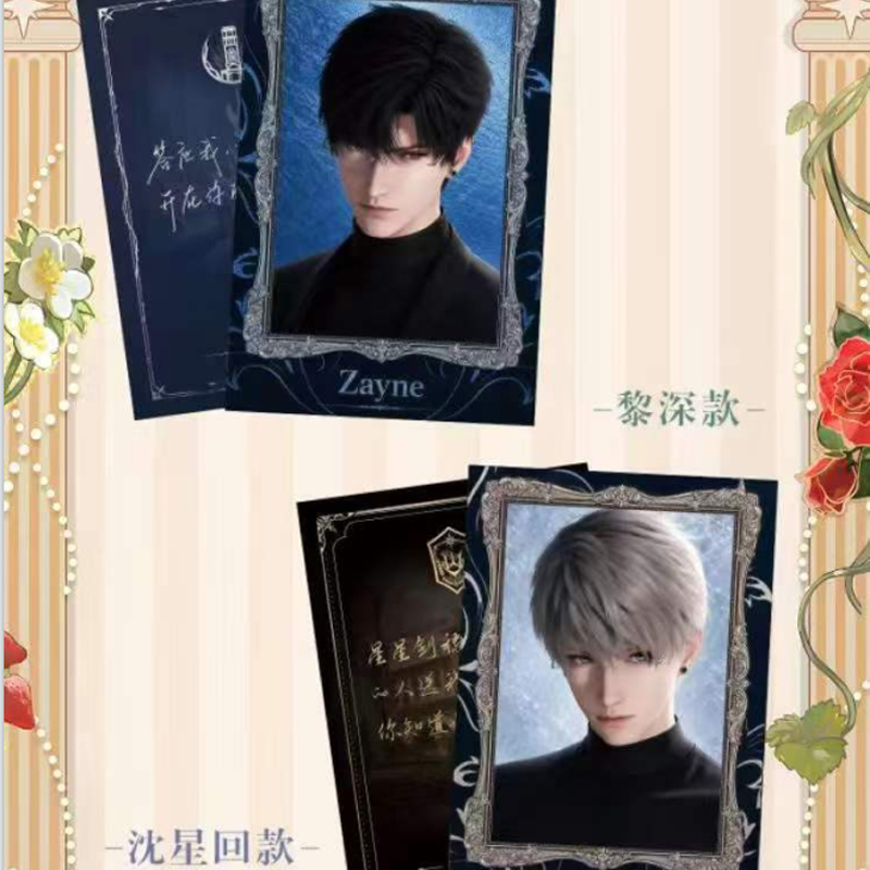 Wholesale Love and Deepspace M - đánh giá và giá Anime Merchandise Box Set